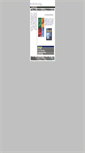 Mobile Screenshot of acadiaindustries.com
